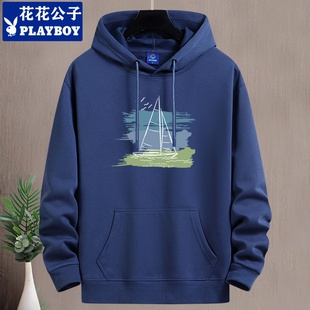 花花公子秋冬款 上衣外套 连帽卫衣男青年潮牌加绒宽松百搭重磅帽衫