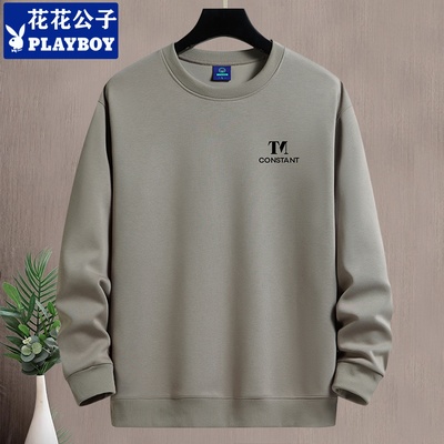 秋冬卫衣男士加绒上衣内搭打底衫