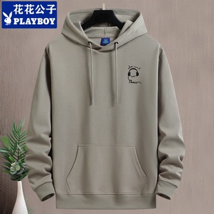 外套 百搭帽衫 花花公子秋冬加绒卫衣男款 连帽纯棉青年休闲宽松大码