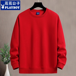 花花公子圆领纯色卫衣男秋冬款红色本命年青年宽松加绒内搭打底衫
