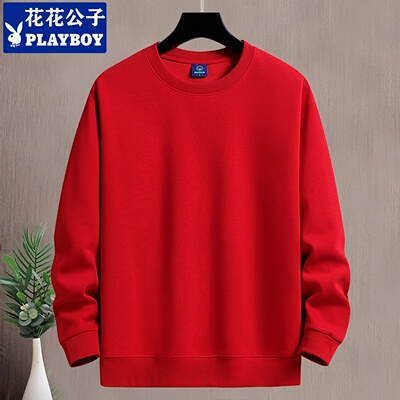 圆领纯色卫衣男红色本命年打底衫