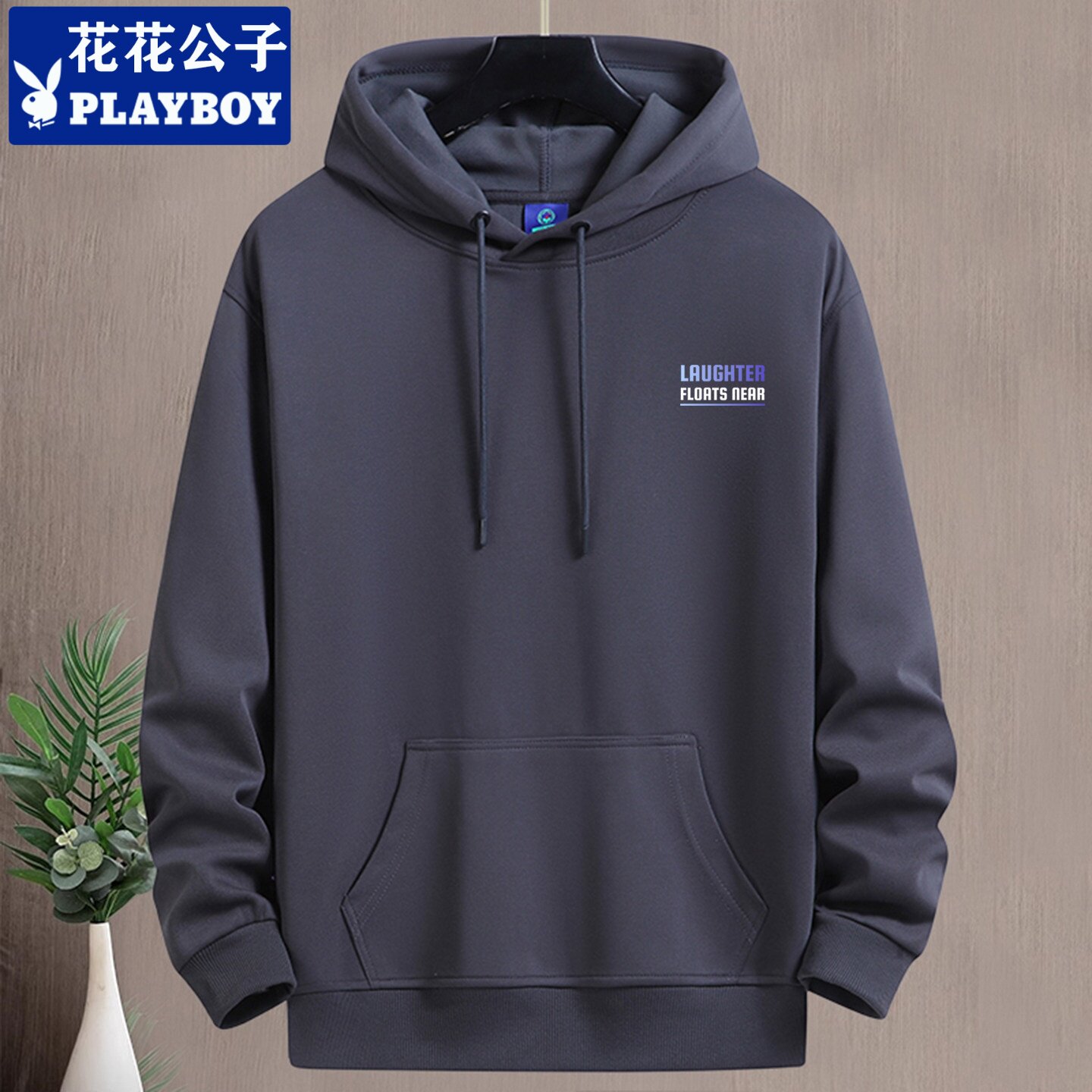 秋冬加厚连帽宽松卫衣男帽衫上衣