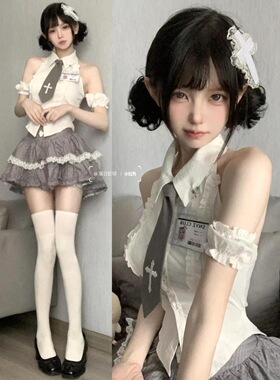 学院风穿搭套装裙甜辣妹设计感小众露肩白色衬衫灰色蓬蓬裙两件套