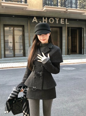 千金风翻领毛呢外套半裙套装女冬季复古灰色显瘦短裙小香风两件套