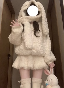 冬日可爱少女甜美减龄兔耳朵羊羔毛外套高腰短裙洋气套装 裙ins风