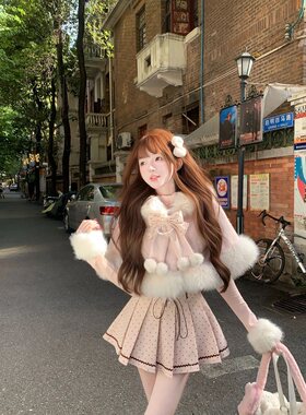 甜美千金风粉色毛绒斗篷三件套