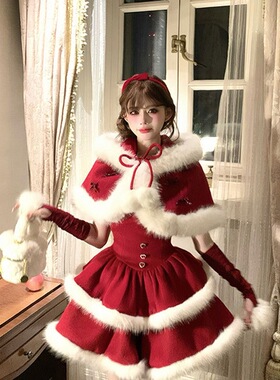 冬日圣诞新年战袍红色公主裙氛围感连帽斗篷外套毛绒蓬蓬裙两件套