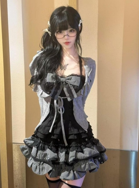 甜辣chic性感辣妹套装裙灰色针织开衫外套吊带条纹蛋糕裙三件套裙