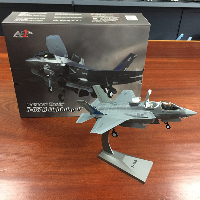 1/72 F35B模型 f35b垂直起降合金飞机模型合金飞机模型玩具模航