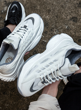 特大码老爹鞋男2025时尚新款45潮流百搭46透气潮鞋47休闲运动鞋48