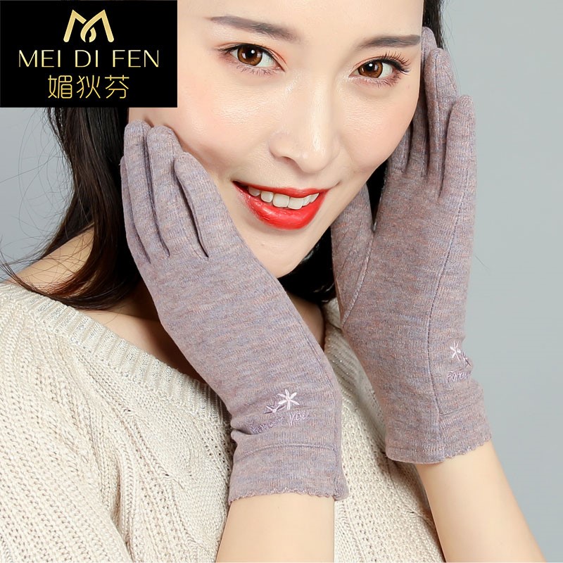 秋冬季女士薄款手套加绒保暖春季骑车弹力韩版触摸屏针织防风健身