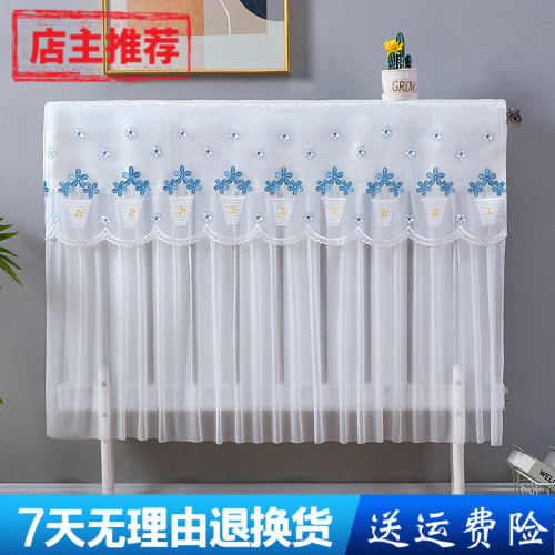 暖气片罩家用暖气防尘罩套老式铸铁暖气帘新款暖气罩洋气遮挡装饰