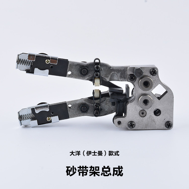 裁床砂带架组件总成大连KM伊士曼