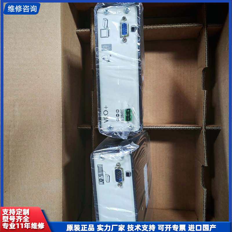 VGA光纤转换器议价其它元器件