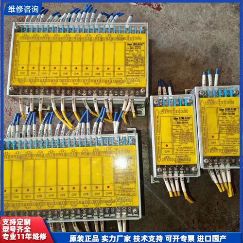 idec继电器IBRC 6011R-2个，IBPL 6101