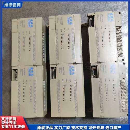 凌格风，螺杆式空压机控制器MAM-KY02S 空气压缩机螺杆