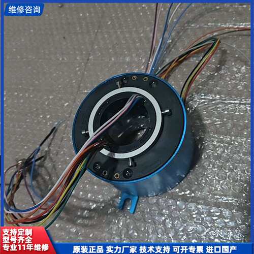 SENRING 森瑞普H50119-1210T0导电环，年份