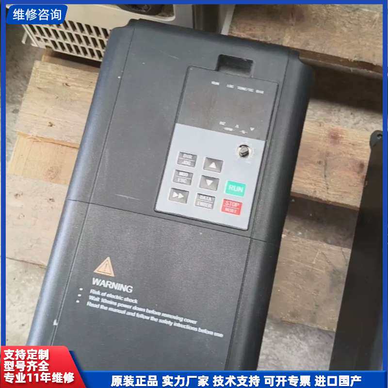 浙江汇迅骏H500变频器三台，其它元器件