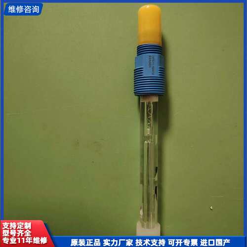 E+H电极，PH电极，OPS11-1BAO2E SAGEHO