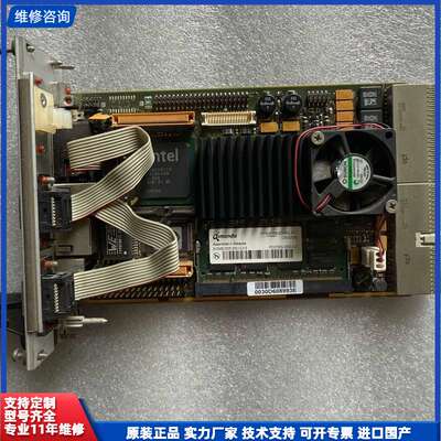 HYS64D64020HBDL-6-C C3E82025 P
