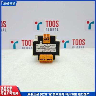 NORATEL FR60B-400230 ISOLATING TRANSFORMER