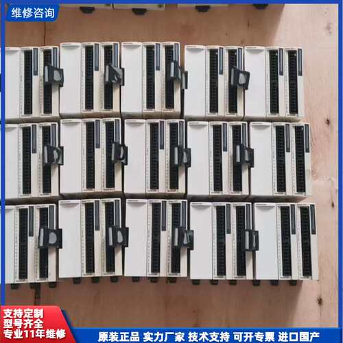 TM2DRA16RT施耐德PLC原装拆机功能正常,九成新，3