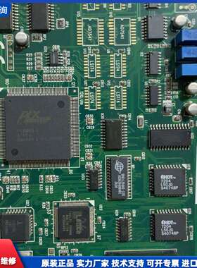 研华PCI-1710L数据采集卡，PCI总线，带MINMAX