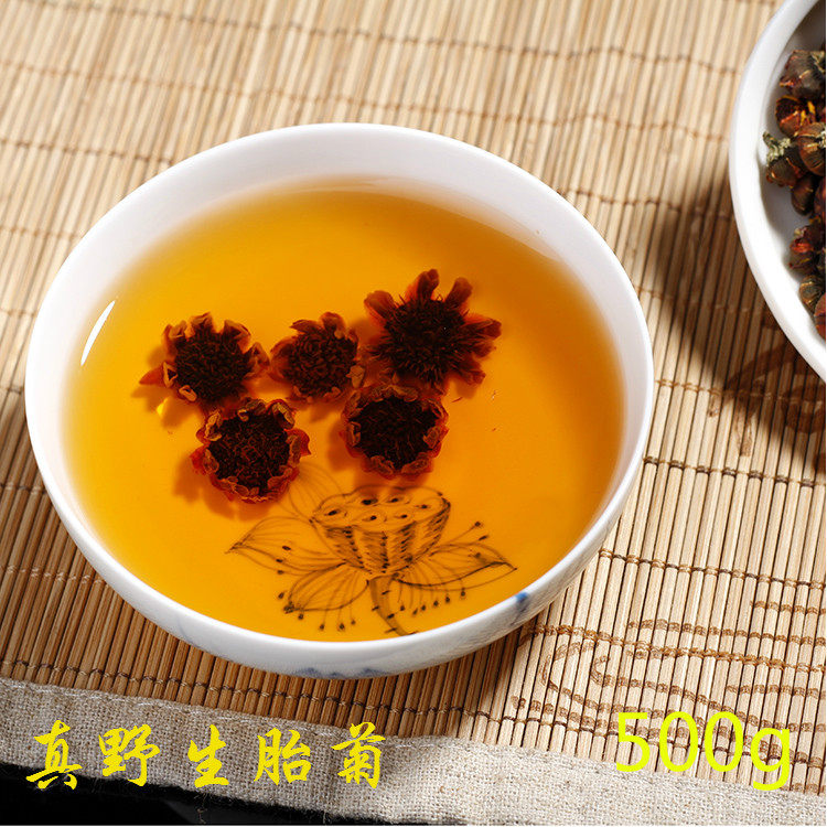新疆发货红菊花茶昆仑雪菊胎菊王昆山血菊养生茶500g天山女士