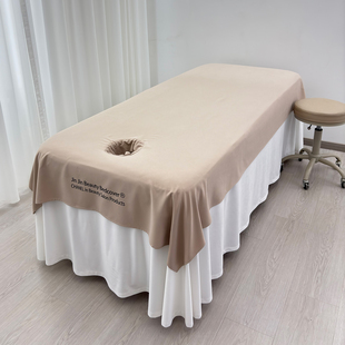 美容院按摩床单床罩单件美容床专用高级感加大带洞巾定制一客一换
