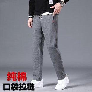 宽松休闲运动裤 男大码 男士 春秋冬季 子 秋季 直筒长裤 加绒棉束脚卫裤