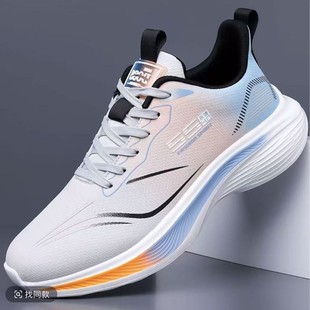 运动鞋 鞋 男款 轻便透气潮牌高级感大码 子男 户外休闲学生跑步鞋 男鞋