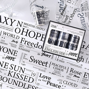 英文颂套盒PET防水胶带文字简约ins风手账拼贴画百搭基础素材装饰