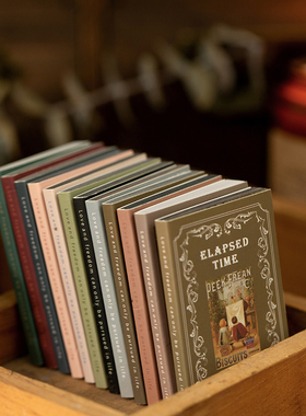 50张不重复硫酸纸便签素材本一方二集手帐复古绿植手账装饰打底纸