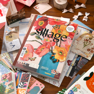 灵感时刻手账素材本复古文艺手帐便签贴纸特种纸打底背景纸装饰