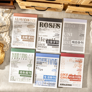 拼贴月刊PET贴纸本复古英文字素手账拼贴画杂志风报刊手帐文艺