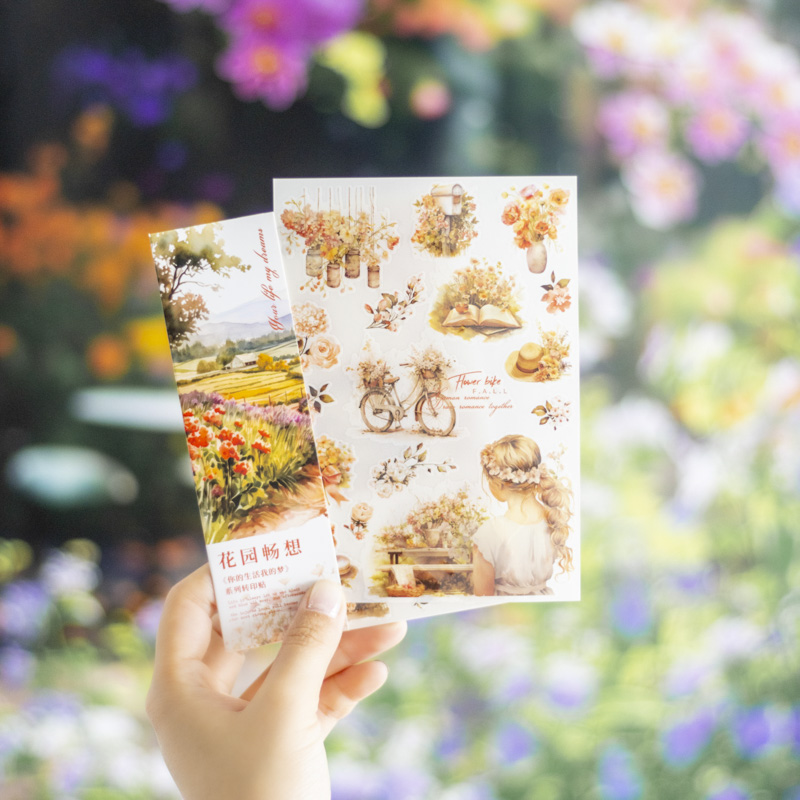 你的生活我的梦转印贴纸