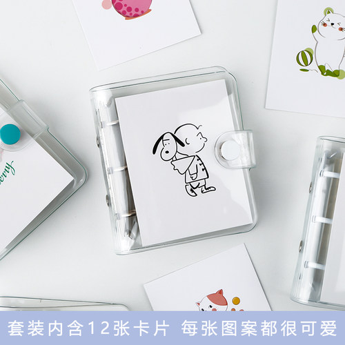 简约3孔活页手账本日记本