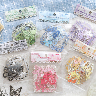 花晨月夕立体镂空素材包蝴蝶边框复古文艺手账拼贴裁剪素材纸装饰