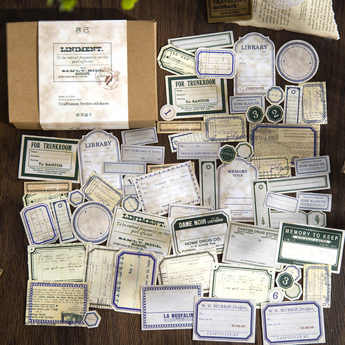 手艺人牛皮纸盒装复古怀旧