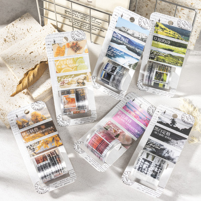 纸上旅程雾面PET胶带复古