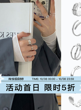 s925纯银叠戴戒指女小众设计轻奢高级感开口可调节银色食指环男士
