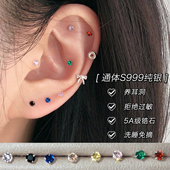 999银耳钉女纯银耳骨钉养耳洞耳蜗钉耳棒睡觉不用摘锆石耳环耳饰