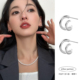 酷帅双环素圈耳钉小众设计高级感银针耳环2026新款 耳圈耳饰女 爆款