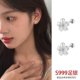 999纯银栀子花耳钉女防掉螺丝拧扣耳骨钉养耳洞2025爆款 花朵耳饰
