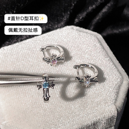 十字架耳环高级感锆石耳圈D型直针独特耳钉耳骨钉冷淡风耳饰女