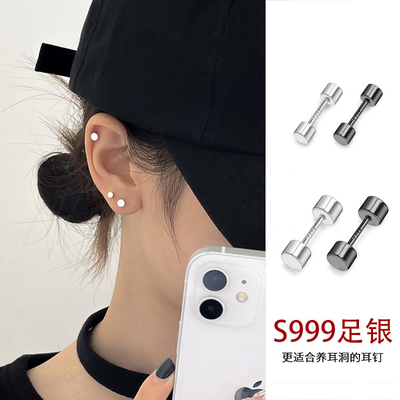 999银耳钉养耳洞睡觉免摘耳骨钉