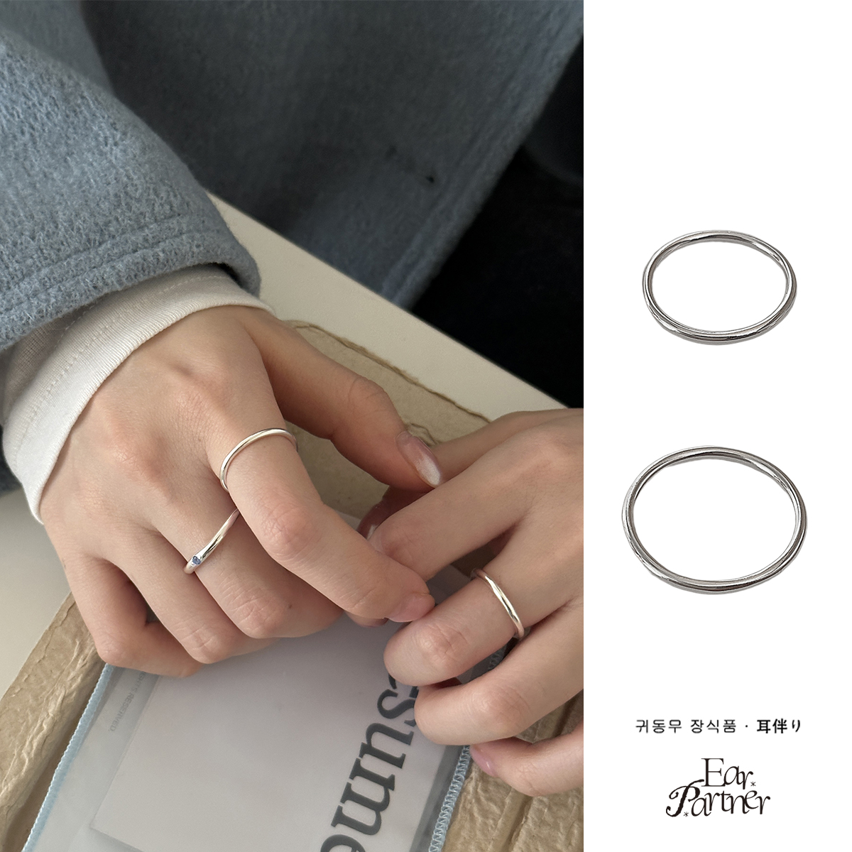 素圈戒指纯银女银饰指环