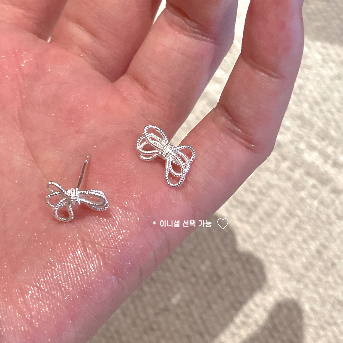 925银针不规则绳结蝴蝶结耳钉女2025新款爆款小众高级感耳环耳饰