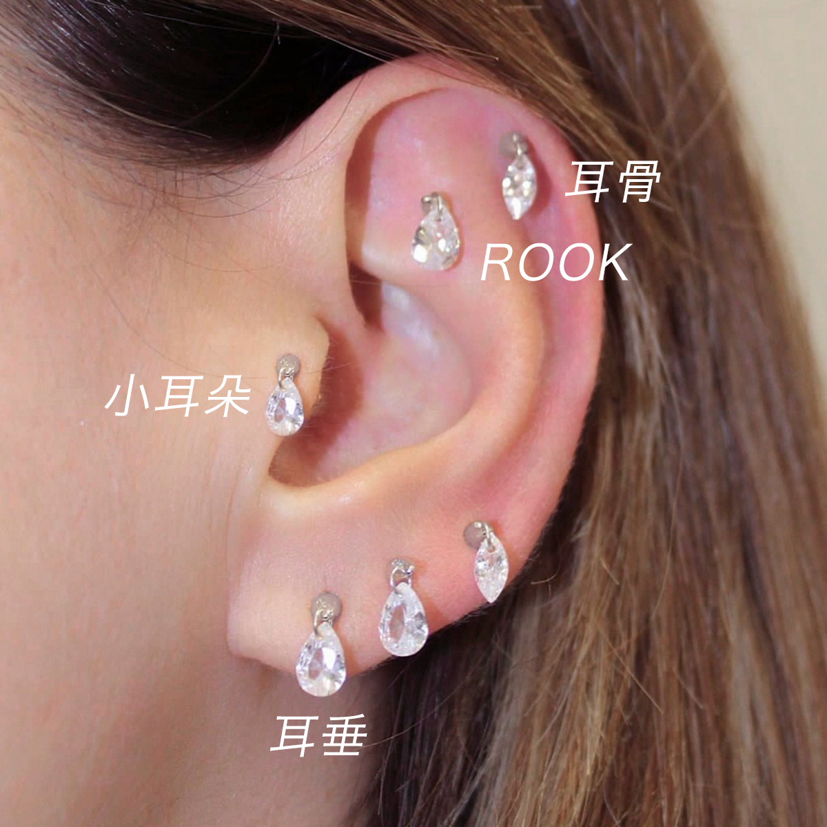 999足银耳钉女纯银养耳洞耳环2025新款水滴锆石耳骨钉高级感耳饰