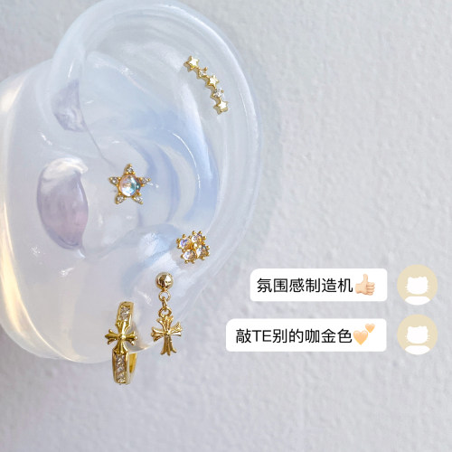 钛钢耳钉高级感精致小巧耳骨钉